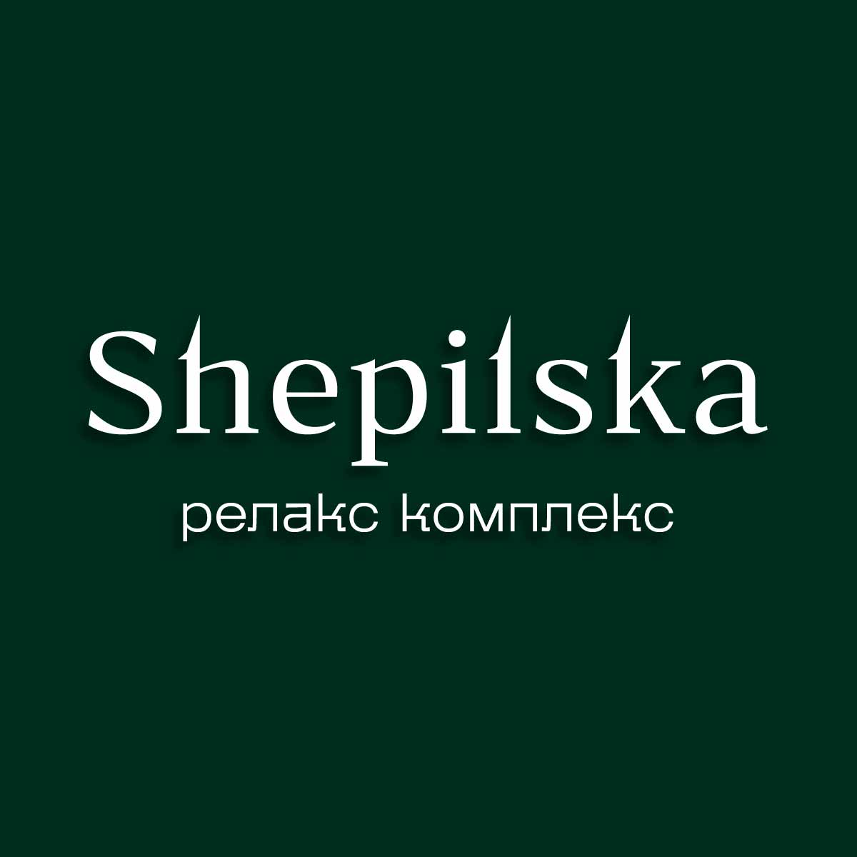 Shepilska